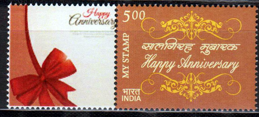 My Stamp Happy Anniversary, Schleife