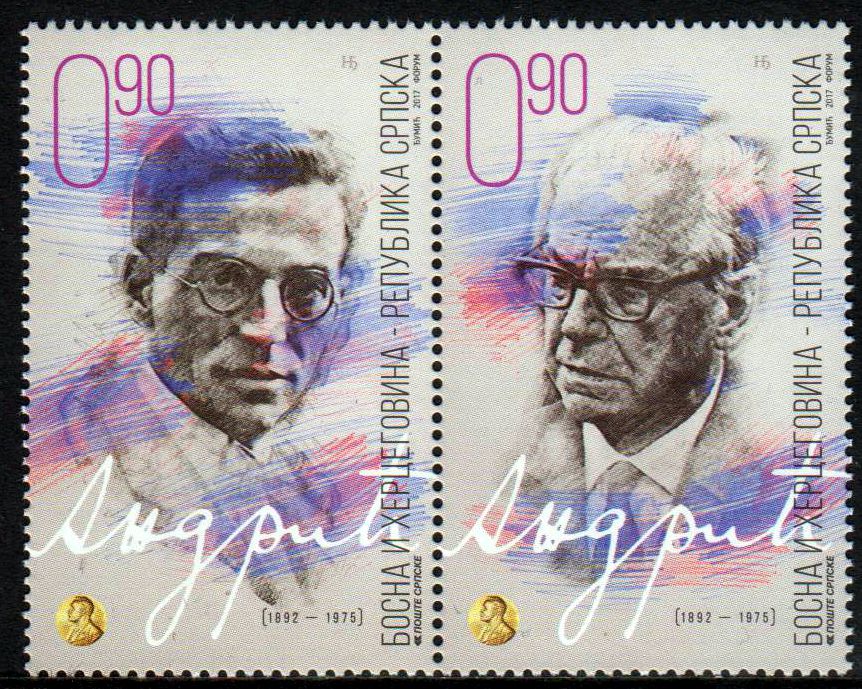 125. Geburtstag  Ivo Andric