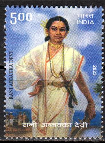 Rani Abbaklka Devi 2023