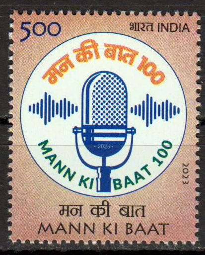 100 Jahre Mann Ki Baat 2023, Radiosendung