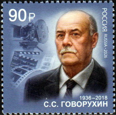S. Govorukhin 2026, Regisseur