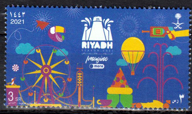 Riyadh 2021