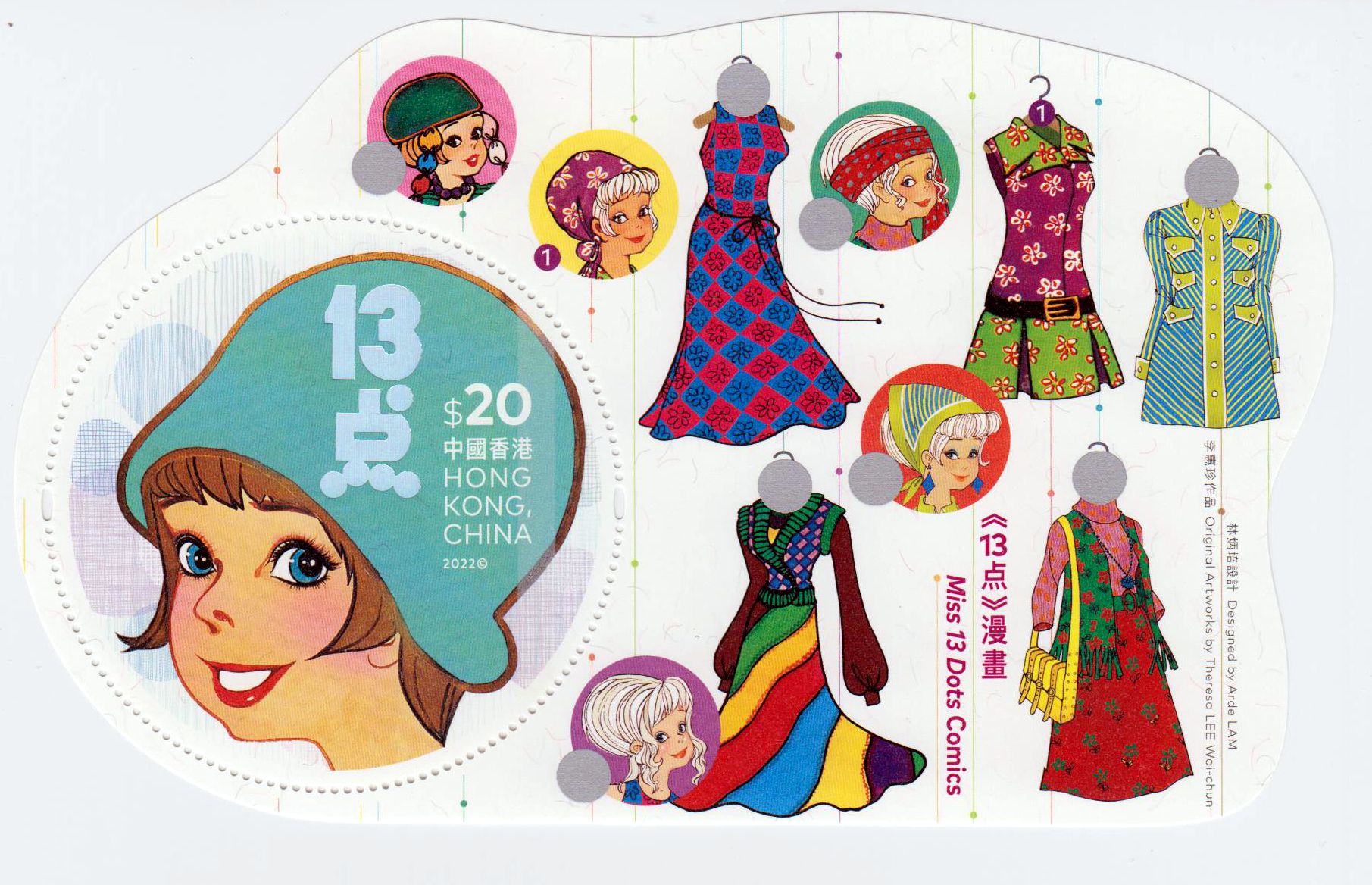 Block: Miss 13 Dots Comics 2022, $20