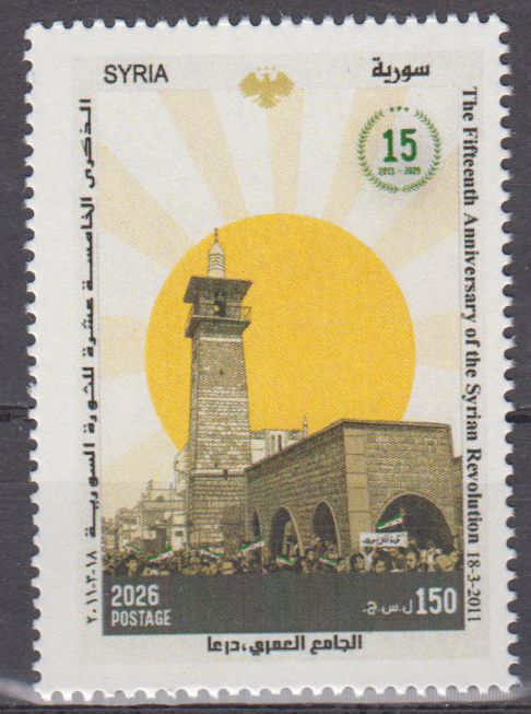 15 Jahre Syrische Revolution 2026
