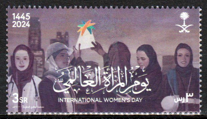 Internationaler Frauentag 2024