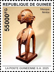 Nimba Maske 2025