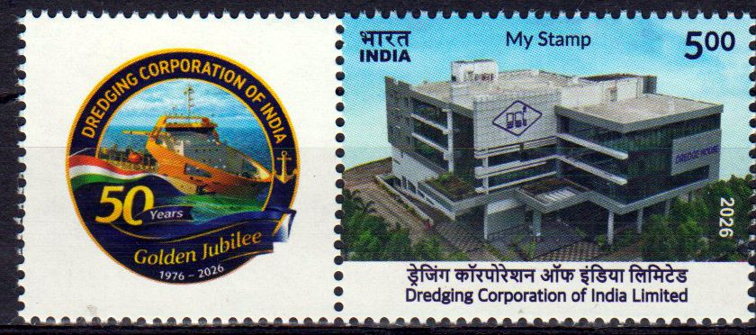 My Stamp 2026, Dredging Corporation of India