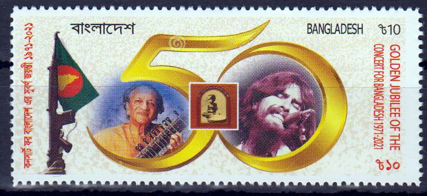 Konzert für Bangladesh 2021