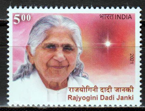 Rajyogini Dadi Janki 2021