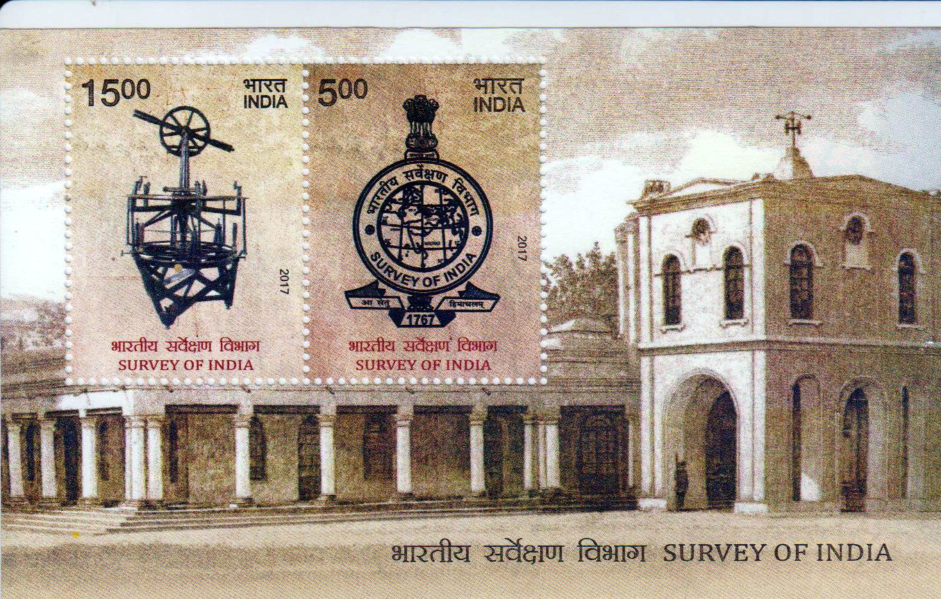 Block: Survey of India