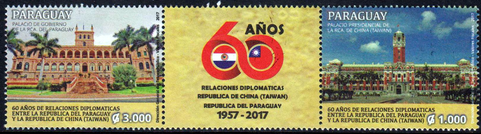 Zdr. Dipl. Beziehungen zu Taiwan, Gebäude
