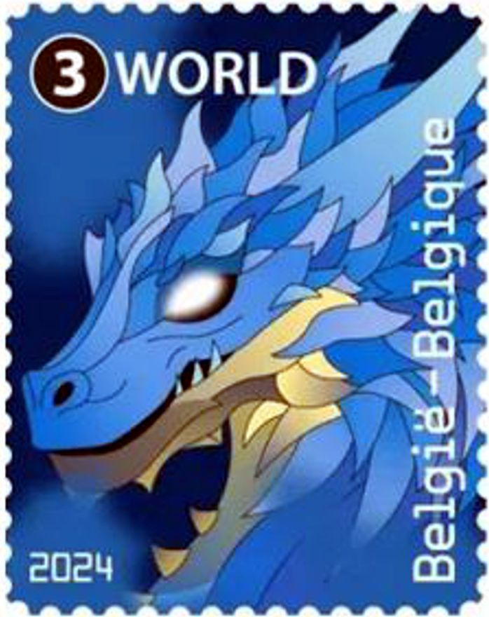 Block: Crypto Drache 2024, Hologramm, digitaler Drache "BLAU"