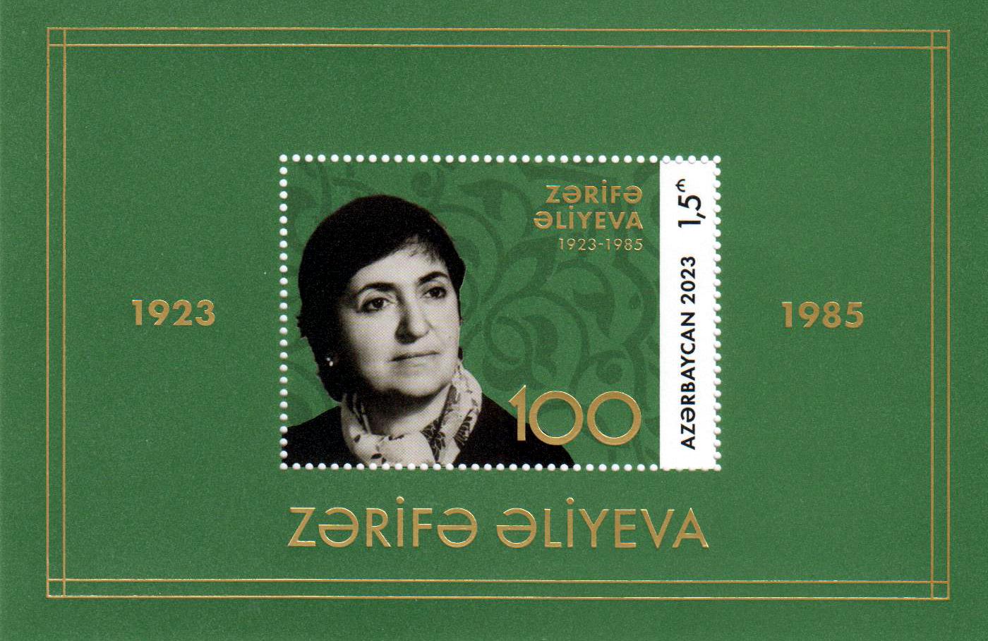 Block: Zarifa Aliyeva 2023, Augenärztin