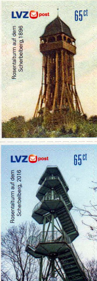Rosentalturm auf dem Schmalenberg 2016