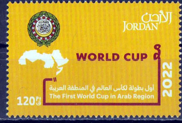 Fussball WM 2022