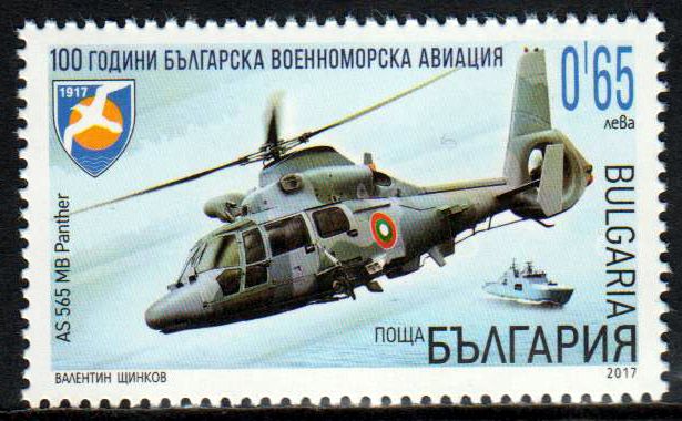 Marineluftflotte, Helikopter