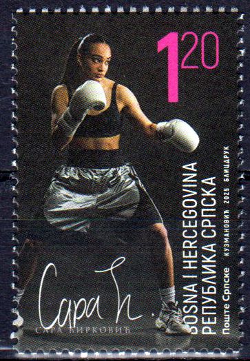 Junge Sportler 2025, Sara Cirkovic, Boxerin