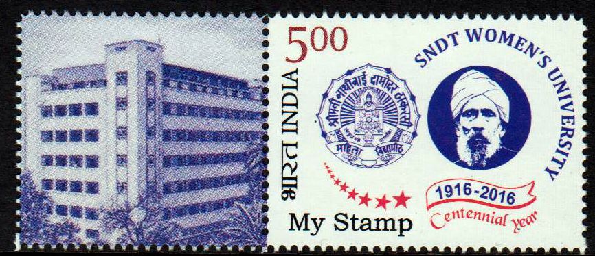 My Stamp SNDT Womens Universität (019