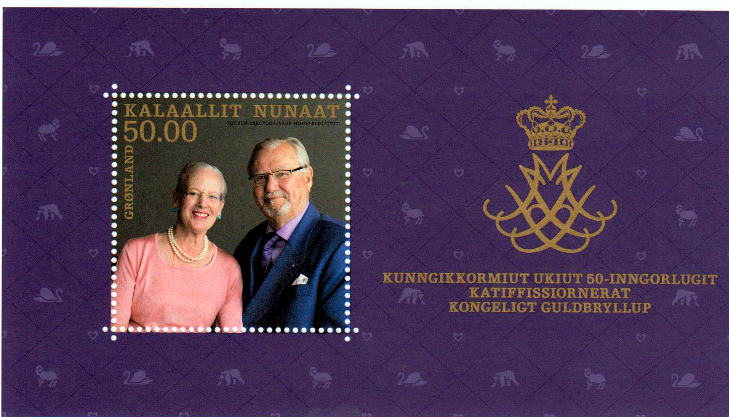 Block: Königliche Goldene Hochzeit,  Dänemark, Färöer , GA