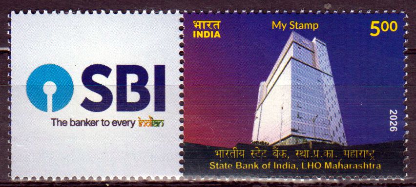 My Stamp 2026, State Bank of India, Gründungsbüro