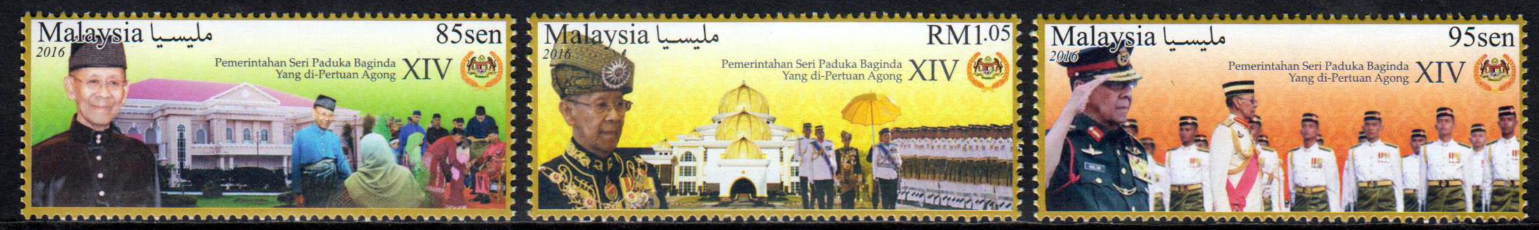 Yang di-Pertuan Agong XIV, Monarch