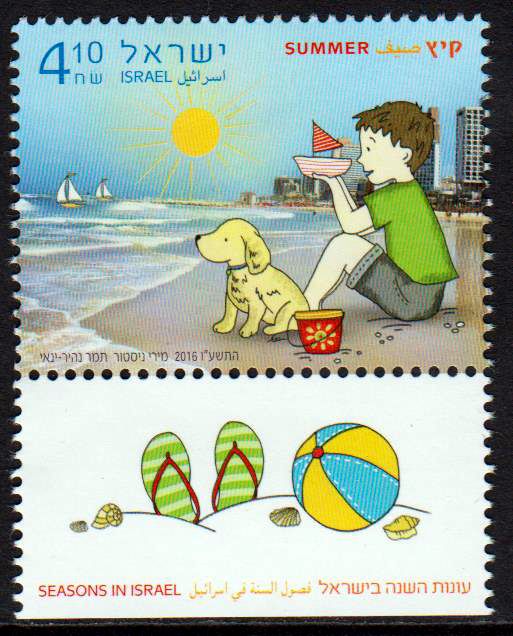 Sommer, Kind am Strand