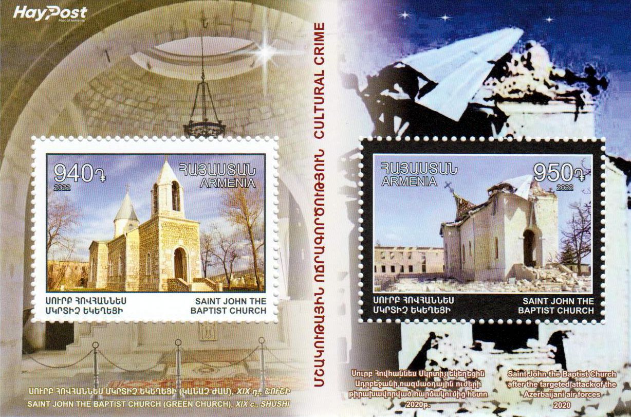 Block: Cultural Crime 2022, Kirchen