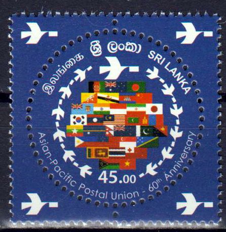 60 Jahre Asiatisch-Pazifischer Postverein 2022