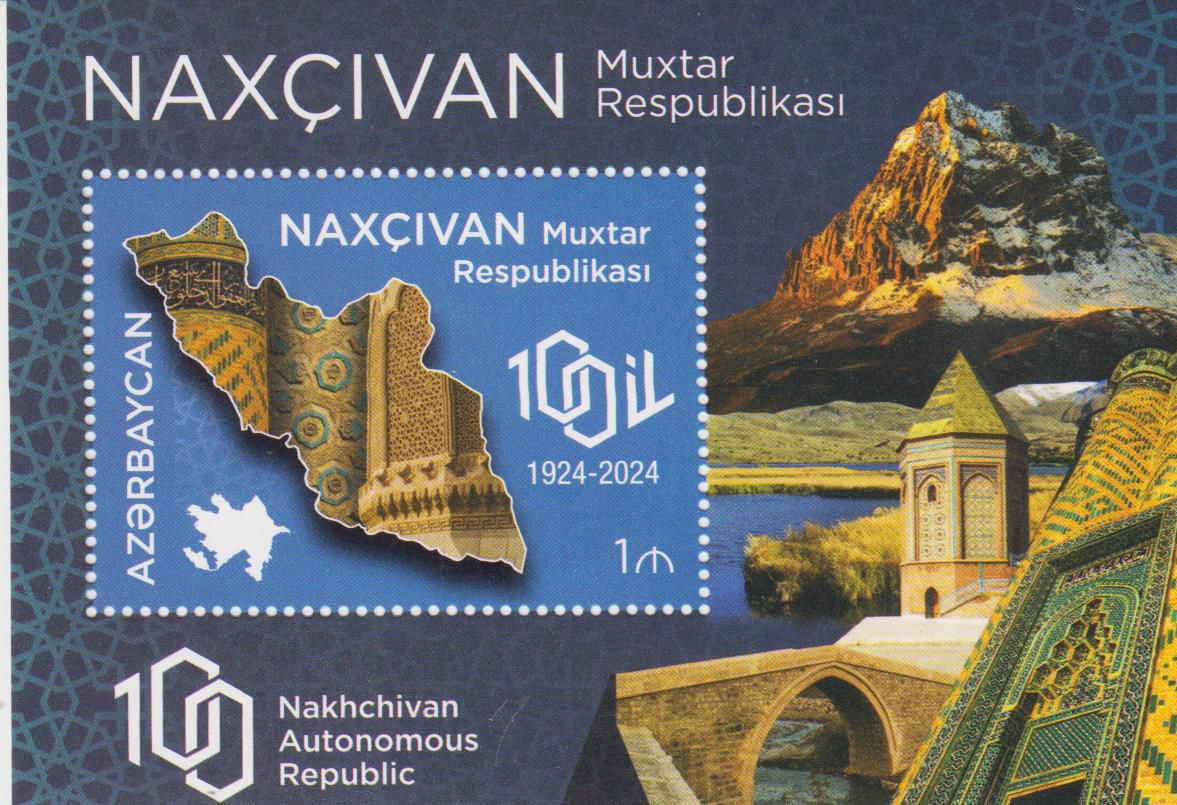 Block: 100 Jahre Autonome Republik Nakchivan 2024