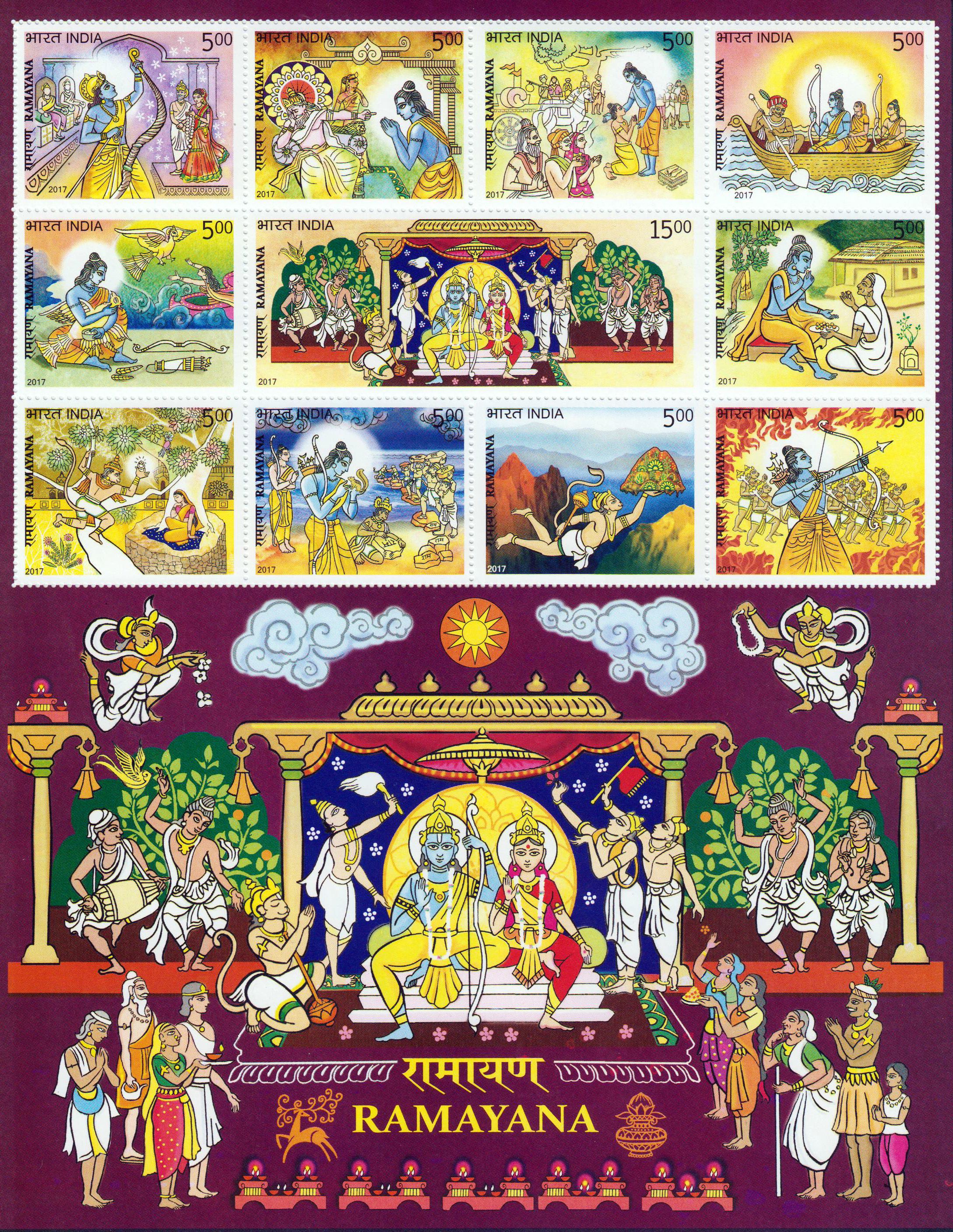 Zdr. Ramayana 2017