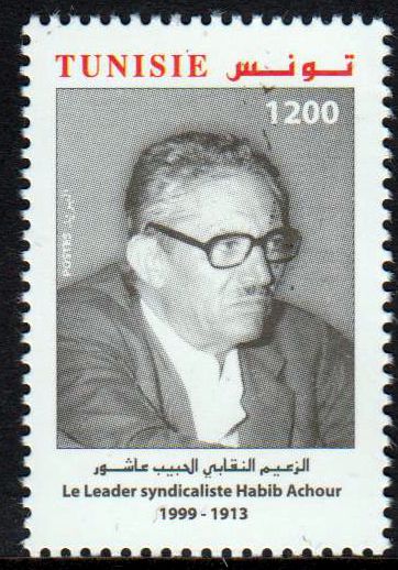 Habib Achour, Gewerkschaftler
