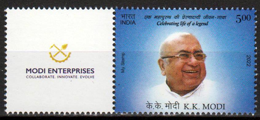 My Stamp 2022, Modi Enterprises