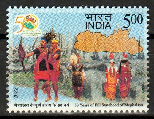 50 Jahre Eigenstaatlichkeit Meghalaya 2022