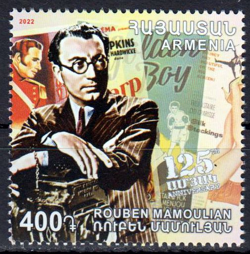 Berühmte Armenier Rouben Mamoulian