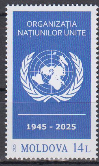 80 Jahre UNO 2025