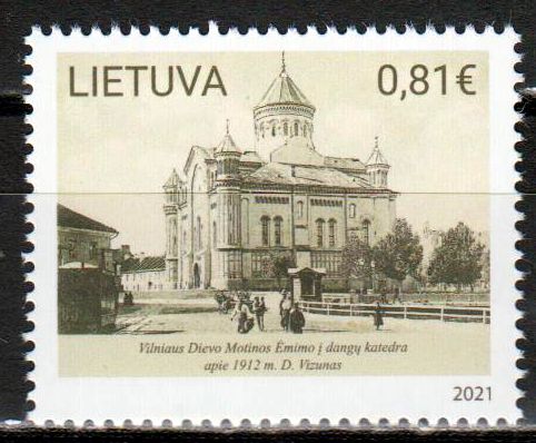 Orthodoxe Kathedrale Mariä Himmelfahrt