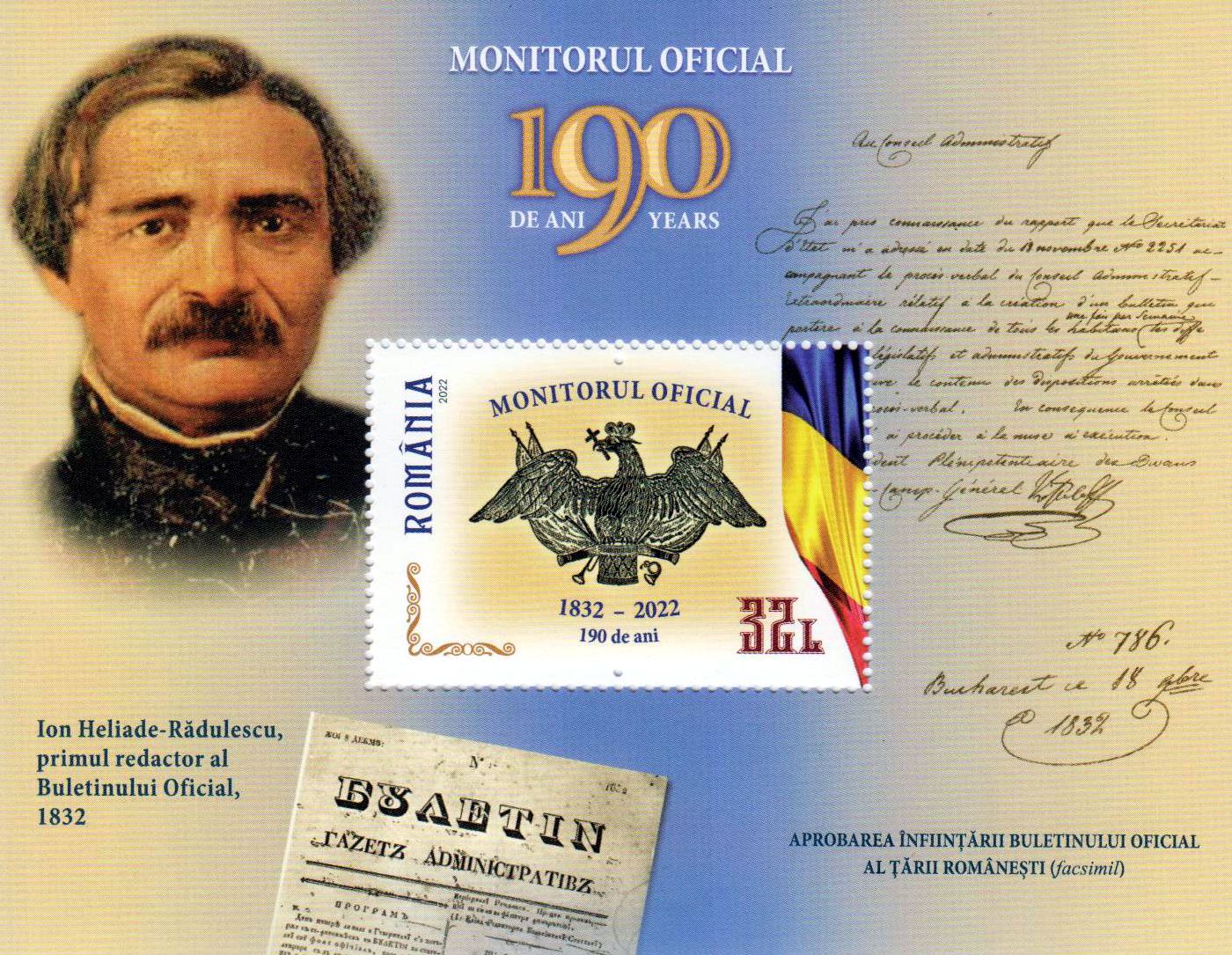 Block: 190 Jahre Monitorul Oficial 2022
