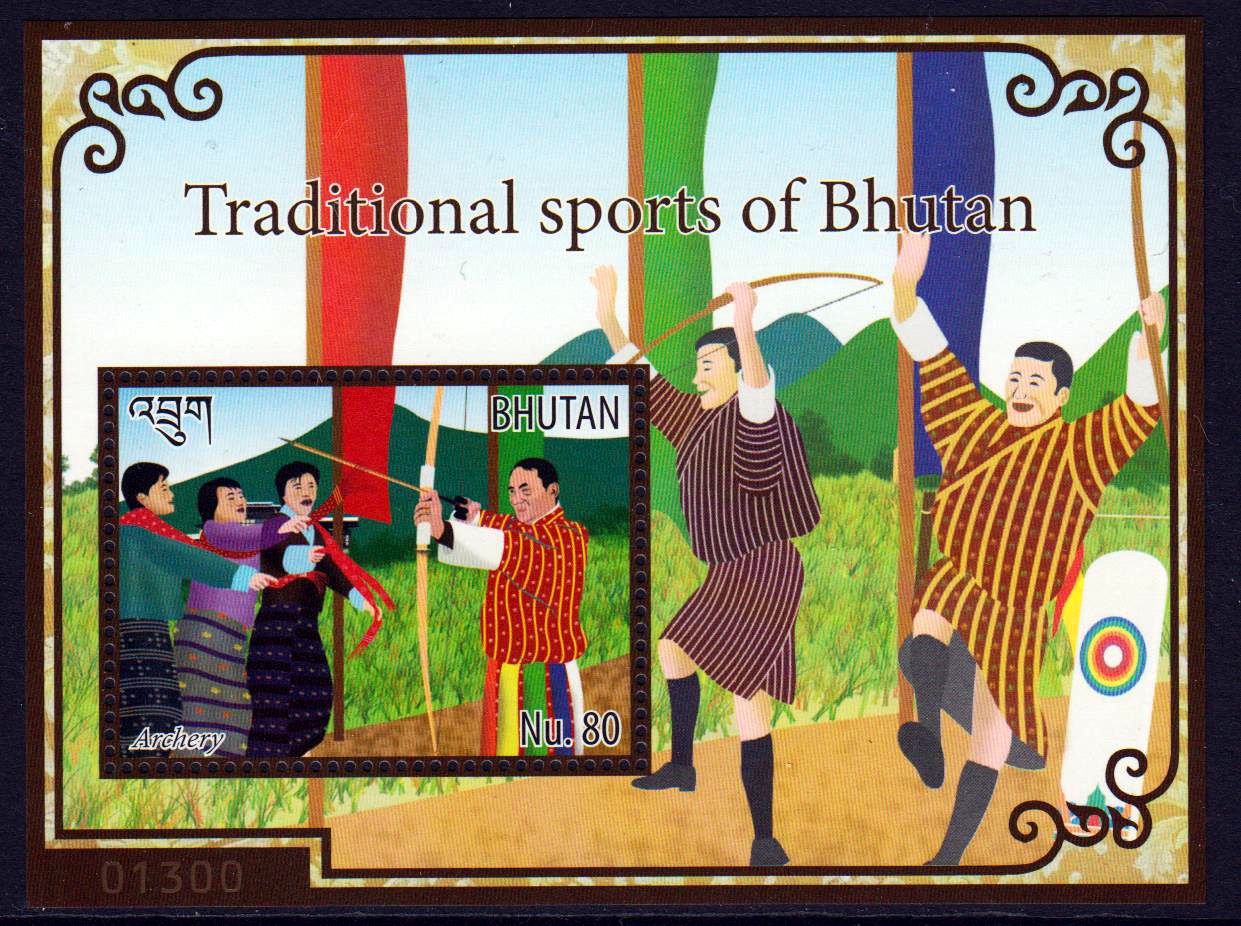 Block: Trad. Sportarten, Archery