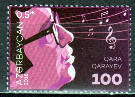G. Garayev 2018, Komponist