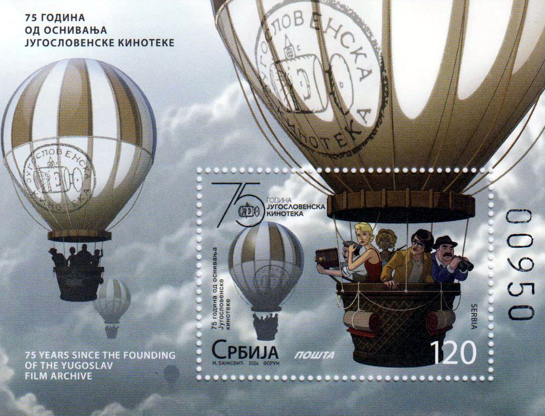 Block: 75 Jahre Filmarchiv 2024, Ballonfahrt