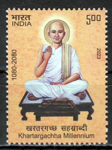 Khartargachha Millennium 2023
