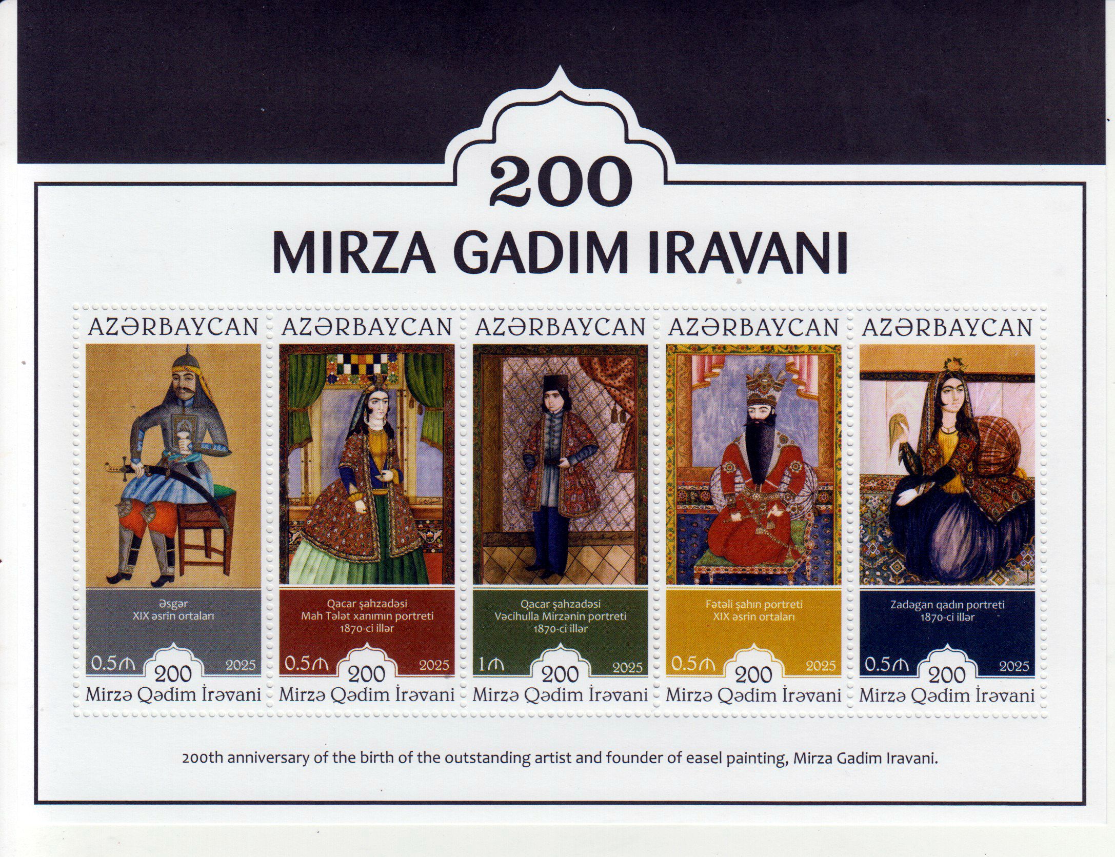 Block: Mirza Gadim Iravani 2025, Maler