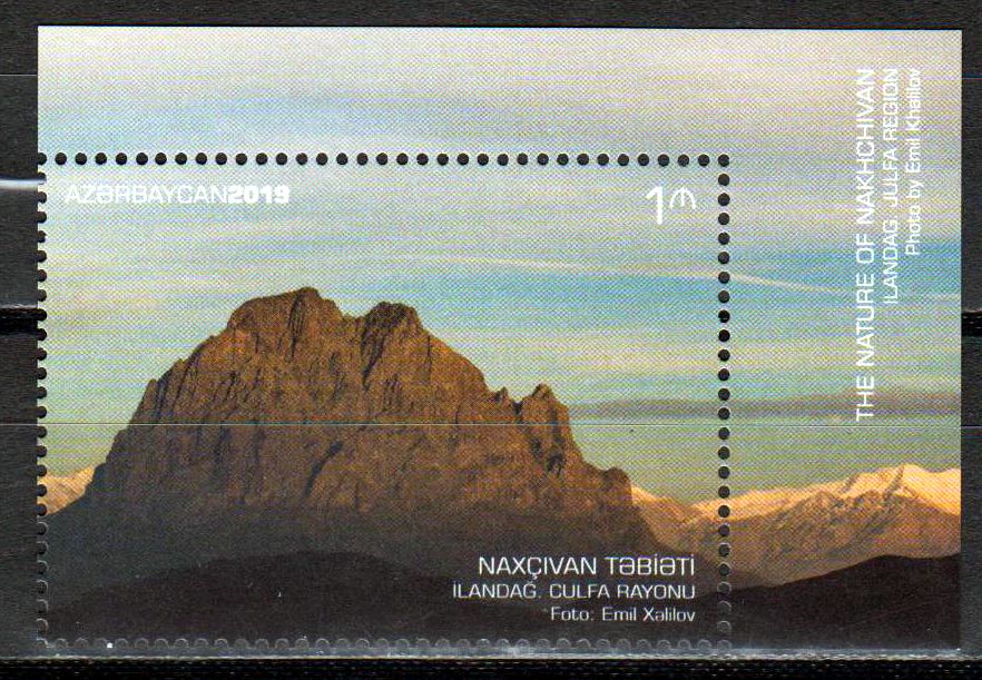 Natur von  Nakhchivan 2019, Felsen