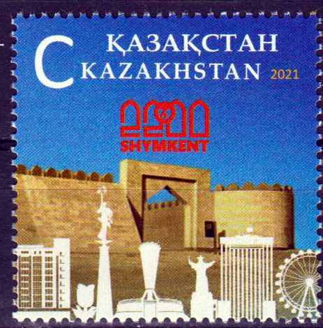 2200 Jahre Stadt Shymkent 2021