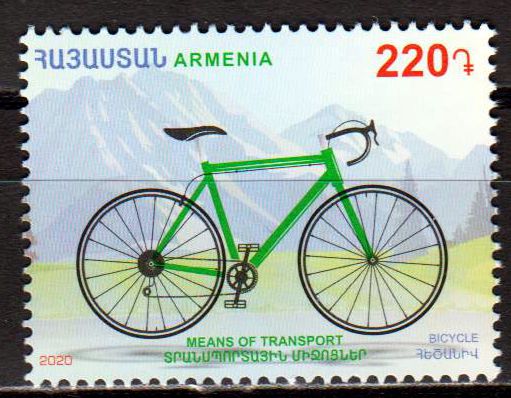 Fahrrad 2020