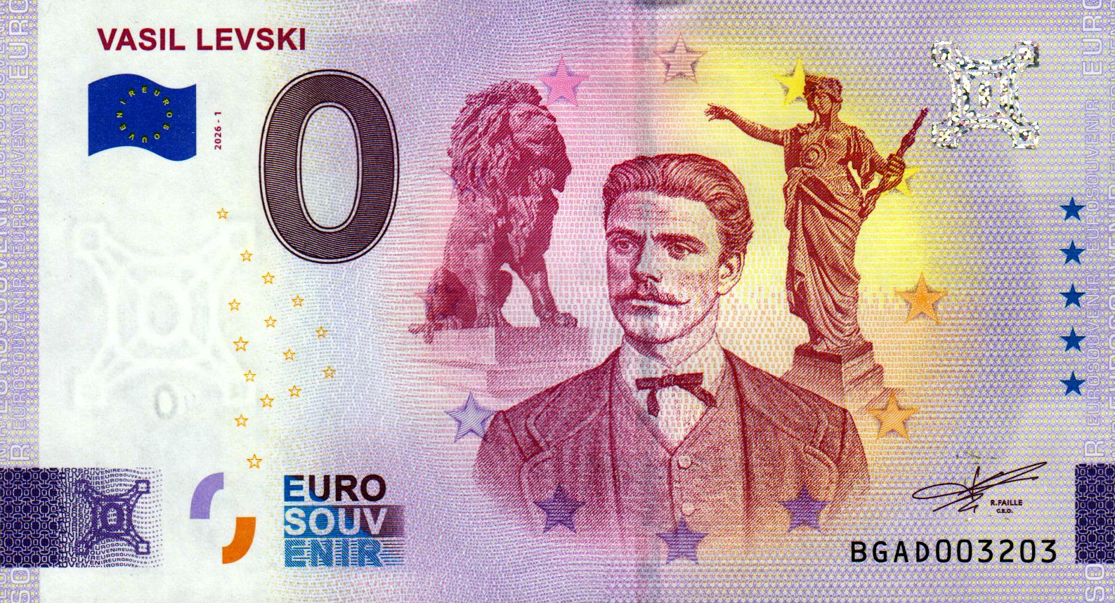 Vasil Levski 2026-1 Silber