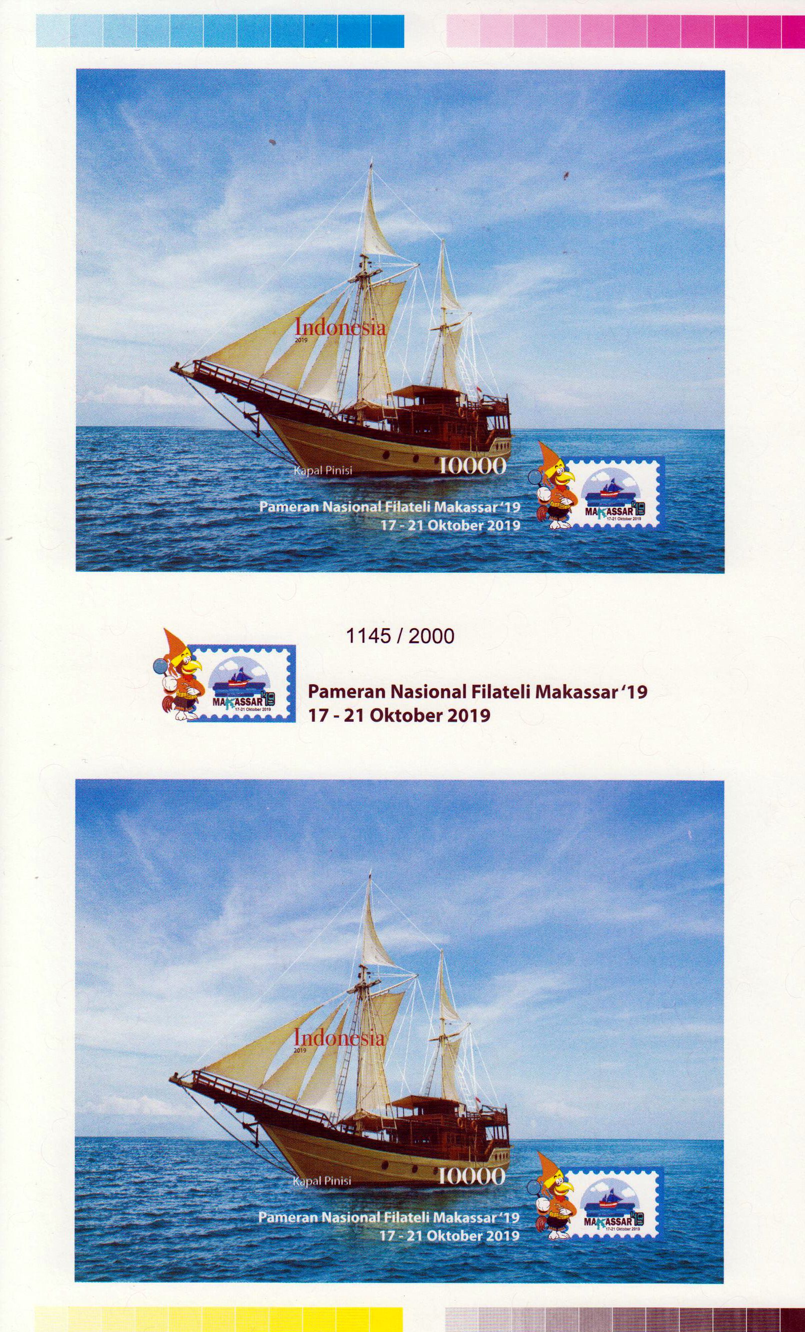 Pameran Makassar 2019, Schiff, Minisheet, gezähnt und ungezähnt