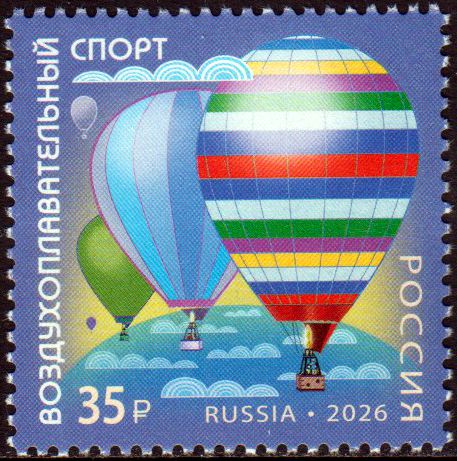 Luftfahrtsport 2026, Heißluftballons