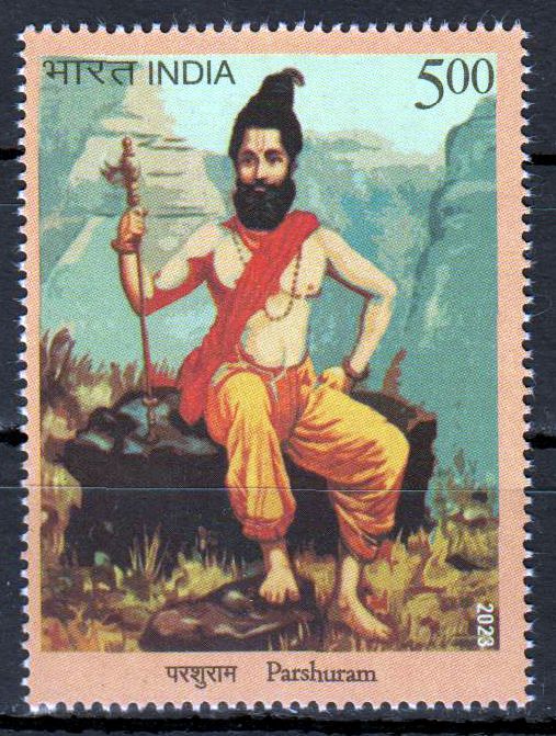 Parshuram 2023