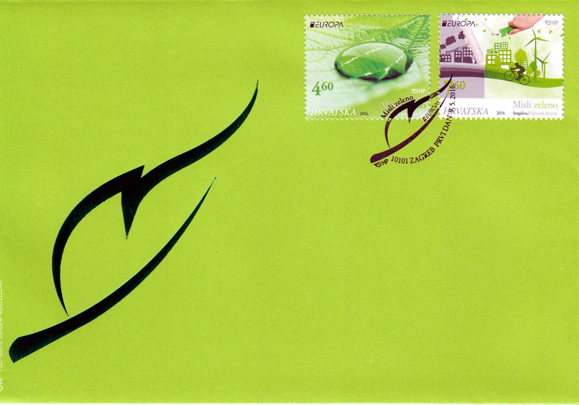 FDC: Europa 2016 (P10)